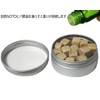 NOTO Noto Hiba Ishikawa Prefecture Cube Petite Aluminum Can Refill