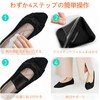KUENZ Arch Support for Foots, Arch Support, Insole, Shock Absorption,