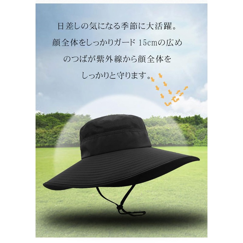 YAYUPLUS Safari Hat, Men's, Large Size, Mesh Brim 5.9 inches
