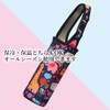 Pet Bottle Holder, Animal Pattern Water Bottle Cover, Water Bottle