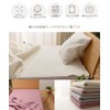 Niceday 36240105 mofua IBUL Quilted Mattress Pad, Beige, Single Size
