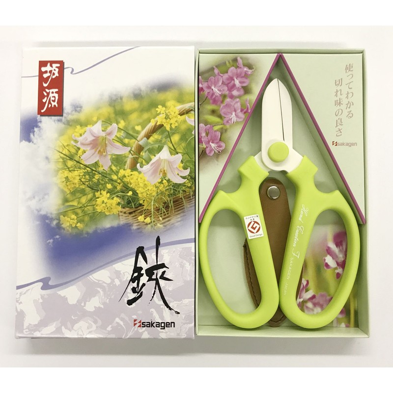 Flower Scissors Hand Creation F-170 (Light Green)