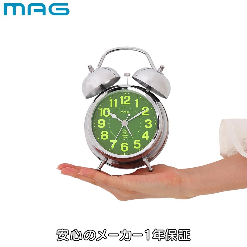 MAG Alarm Clock, Loud Volume Twin Bell, Analog, Easy to