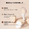 Gevlonecirly シルキーパウダー ルースパウダー 微細皮脂コントロール 透明感 軽量 長持ち 均一な仕上がり 水光感 ナチュラルメイクミディアムカバレッジ