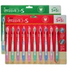 Bukwang Anti-Frag S Ultra-fine bristles + Elastic bristles 2 sets (20 pieces) / 부광 안티프라그S 초극세모+탄력모 2set(20개입)