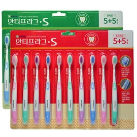 Bukwang Anti-Frag S Ultra-fine bristles + Elastic bristles 2 sets (20 pieces) / 부광 안티프라그S 초극세모+탄력모 2set(20개입)