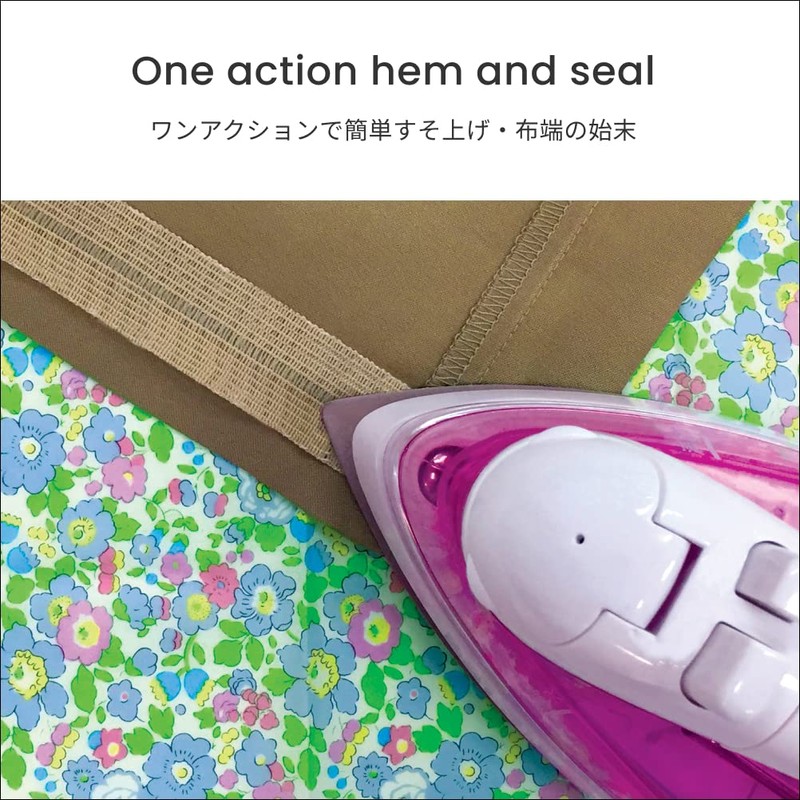 LEONIS SHIRTS & FAVORITES LEONIS Iron-on Instant Hem Tape 25mm