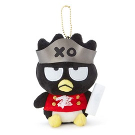 Sanrio 926337 Bad Batsumaru Mascot Holder (Treasure Hunting)
