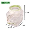 岩崎 Industrial Lustroware keepot Storage Containers 850ml A – 1081wg