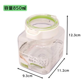岩崎 Industrial Lustroware keepot Storage Containers 850ml A – 1081wg