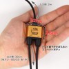 Horik AE-328SB Antenna Divider [4K8K Broadcasting (3224MHz)/BS/CS/Terrestrial Digit/CATV Compatible] Ultra
