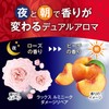 LUX(ラックス) ルミニーク ダメージリペア シャンプー つめかえ用 350g