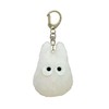 Sun Arrow K9055 Studio Ghibli Fluffy Key Holder, Small Totoro,