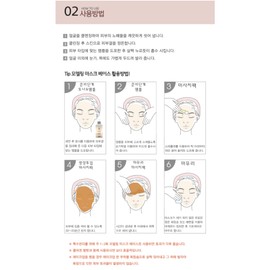 Eveever Clear Ampoule 100ml Oily skin sebum control soothing clear ampoule + 10 samples / 이브에버 클리어앰플100ml 지성피부 피지조절 진정 클리어앰플+샘플10종