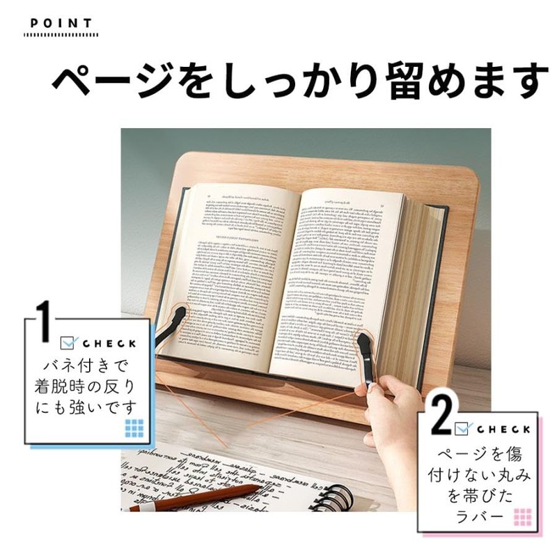 Raatel Wooden Book Stand Desktop Tablet Stand iPad Tablet PC