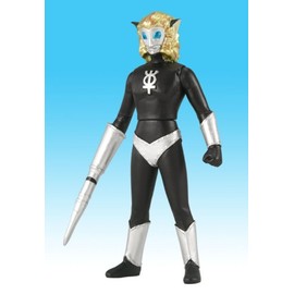 BANDAI Ultraman Kaiju Ultra Monster Series #28: Alien Magma