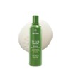 Aveda Be Curly Advanced™ Shampoo | Shampoo | Spendet Feuchtigkeit