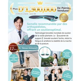 DynWalker Achilles Tendon Insoles, Heel Spur Insoles, 35% Better Cushioning, for Relief of X/O Legs and Overpronation, S