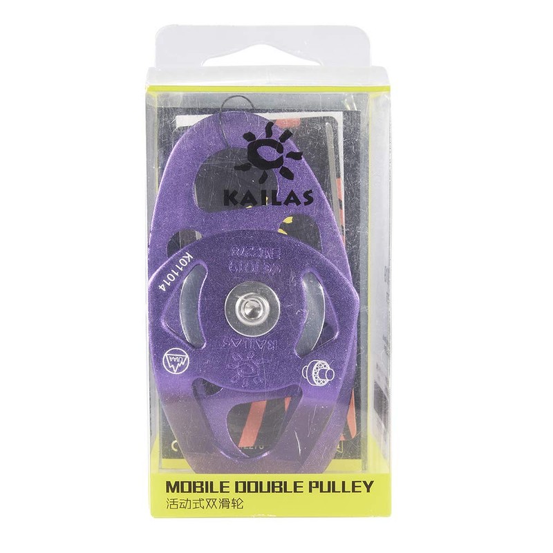 KAILAS Double Mobile Pulley