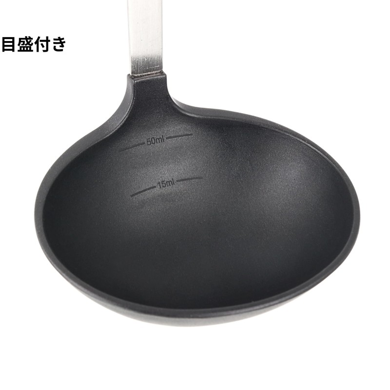 Takagi TAKAGI 66 Nylon Ladle, Gray, Scratch-Resistant Cooking, Dishwasher Safe