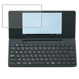 ClearView for Pomera DM250 [Anti-Reflective Non-Filler Type] LCD Protective Film No Glare, Made in Japan
