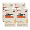 Chong Kun Dang Health [Chong Kun Dang Health] Promega Altige Omega 3 Dual Vitamin D (4 boxes) / [종근당건강]프로메가 알티지 오메가3듀얼 비타민D(4박스)