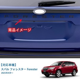 TADOKAPATU SLT-HZB Subaru Forester 2025 Dedicated Rear 3D Metal Hybrid Car Sticker Emblem Badge Logo FORESTER Emblem ABS Resin 8PCS Forester (Piano Black)