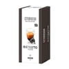 Cremesso Ristretto Forte 16 Capsules