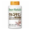 Asahi Dear Natura Glucosamine + Type II Collagen, 360 Tablets (60 Days) (Set of 2)