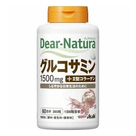 Asahi Dear Natura Glucosamine + Type II Collagen, 360 Tablets (60 Days) (Set of 2)