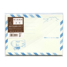Life 9E01 Kupodo Airship Mailing Envelope, Yo 2