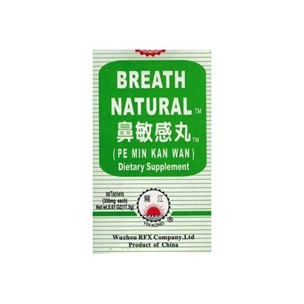 Breath Natural - Pe Min Kan Wan - 鼻敏感丸