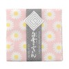 Shirayuki Yuzen Dish Towel, Made in Japan, Chlorine Bleach, Supple