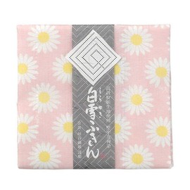 Shirayuki Yuzen Dish Towel, Made in Japan, Chlorine Bleach, Supple Texture, Margaret/Shell Pink, F