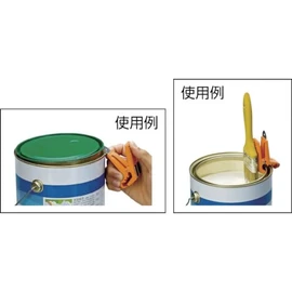 TRUSCO (torasuko) Basting Clips Set of 2 Tpbc
