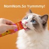 Feline Temptation Squeezable Cat Treats – 30 Count Variety Pack,