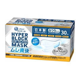 Elleair Hyper Block Mask, Made in Japan, Refreshing, Regular Size, 30 Pieces, PM2.5 Compatible, 99% Cut Filter, 1 Piece