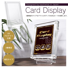 kashiwise Card Display, Magnetic Type, 3-Layer Structure, 2-Layer Switchable, Acrylic Frame, UV Protection, Stand Included