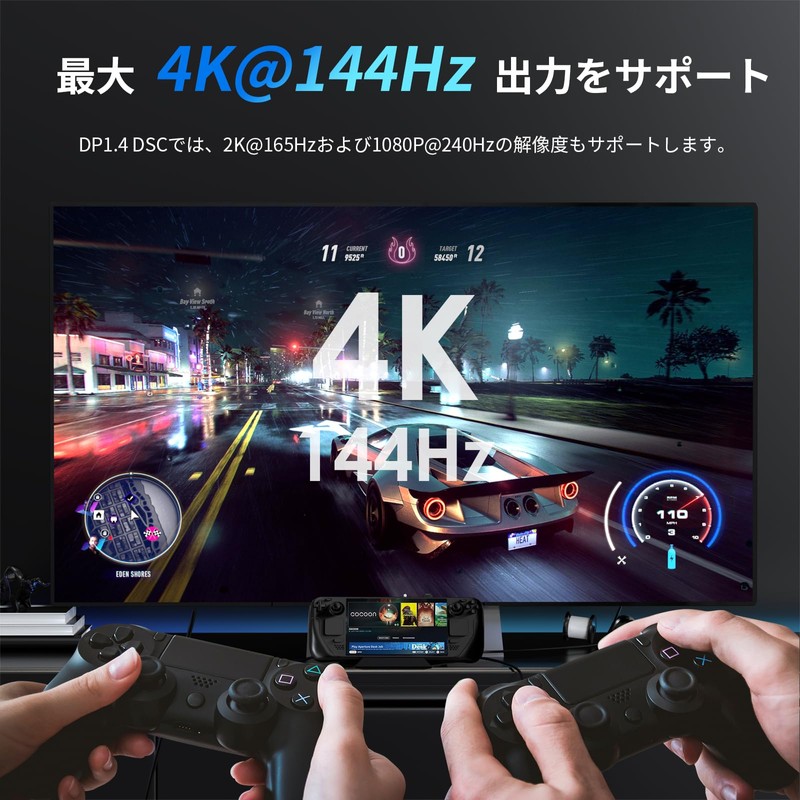 WAVLINK 4K USB-C Docking, 6-in-1 Docking Station for Steam Deck/ROG,