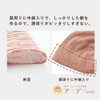 Cogit Hide Gray Hair, Thin Hair, 100% Cotton, No Makeup