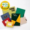 Maruman KMSBD-24 Note, Canned Memo, Art Spiral Pattern, 2024 Sketchbook