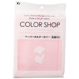 Yokozuna Creation Paper Holder Cover, Color Shop, Light Pink, W 5.5 x D 6.7 x H 12.6 inches (14 x 17 x 32 cm) (when in use)