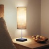 AVV Cordless Table Lamp, 5000mAh Battery Operated Lamp for Night