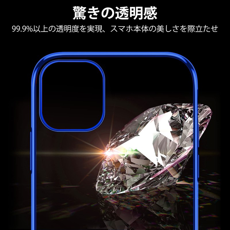 AQUOS sense3 Case Clear Ring Sense3 Basic Shv48 / Sense3