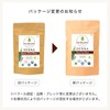 OSI ORGANIC Halal Henna HALAL HENNA with Instructions (Organic Dark