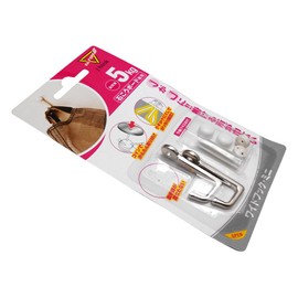 Nichiku Industrial Hook Magic Cloth 8 J Hook Wide Hook Mini MJ-025E Depth 0.7 x Height 1.5 x Width 0.4 inches (1.7 x 3.8 x 1 cm), 2 x Caps, 2 Mounting Pieces, 8 Nails