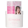 HADAOMOI SUHADA WHITE ALL IN ONE GEL All-in-One Gel 10.2