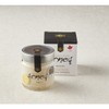 웬델 크림꿀 Wendel Cream Honey