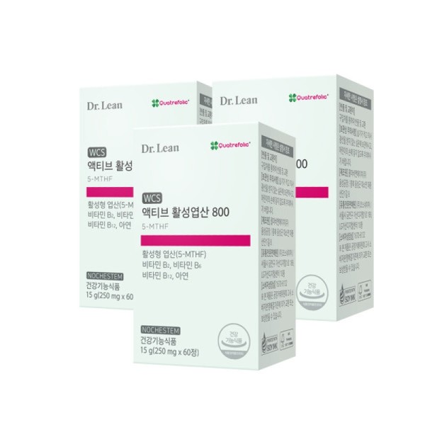 Dr. Lin Active Folic Acid 800 3 Boxes Patented /