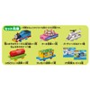 Takara Tomy Plarail Thomas 30th Anniversary Glitter Thomas and Harold